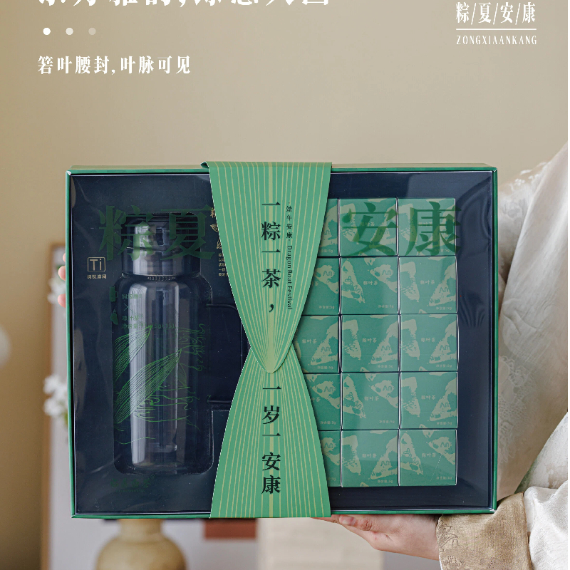 多采自然-粽夏安康（端午礼）