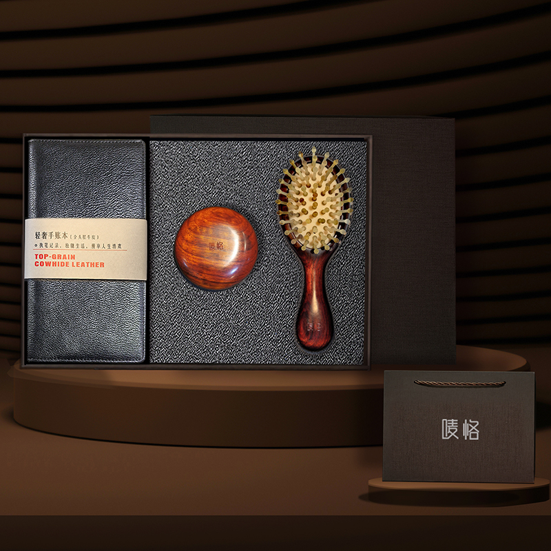 【唛恪】真皮活页手帐本+羊角按摩梳+羊角气垫梳