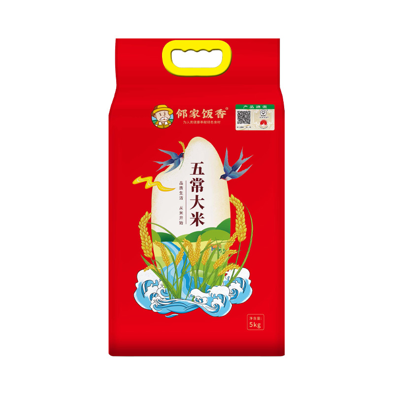 鄰家飯香二級(jí)產(chǎn)區(qū)五常大米5kg/袋真空雙層包裝LJFX94