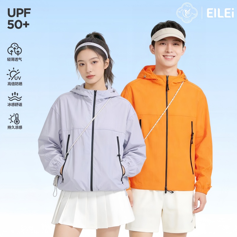 EILEI清嶼戶外輕薄防曬衣E658