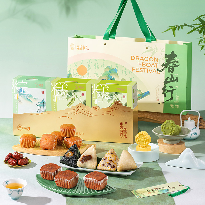 雅觅春山行·轻食北粽860g