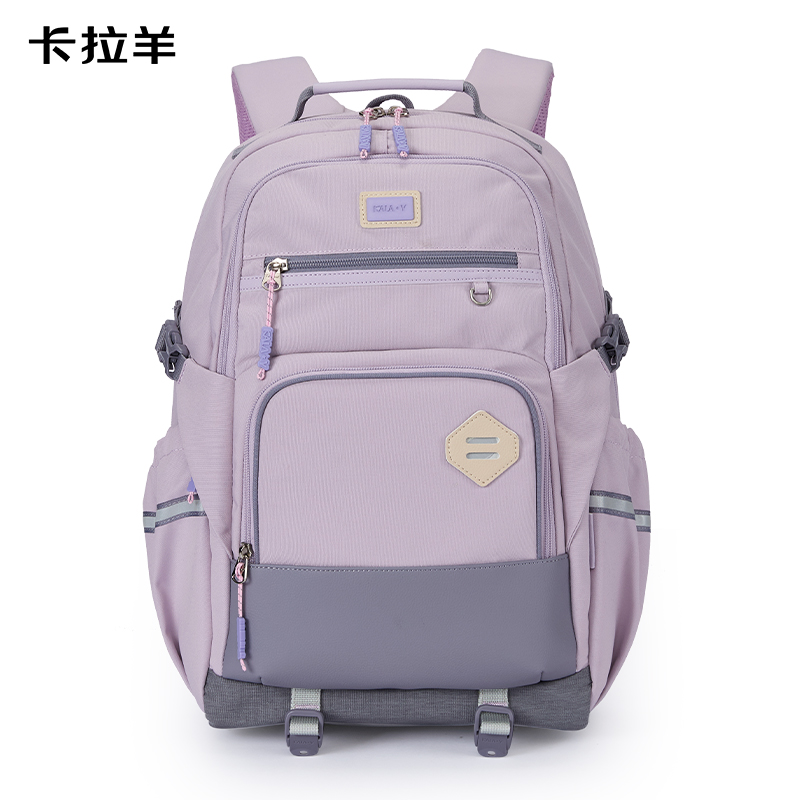卡拉羊防下坠减负风琴书包CX5574薰衣草紫
