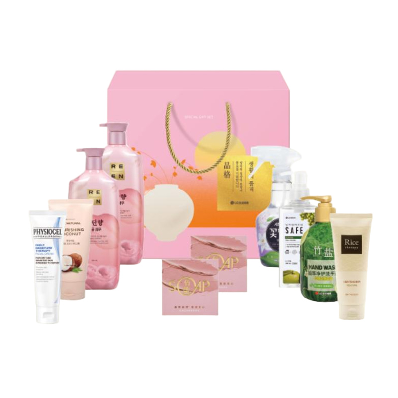 韩国LG生活健康洗护日用品品格57号10件实用大礼包礼盒套装