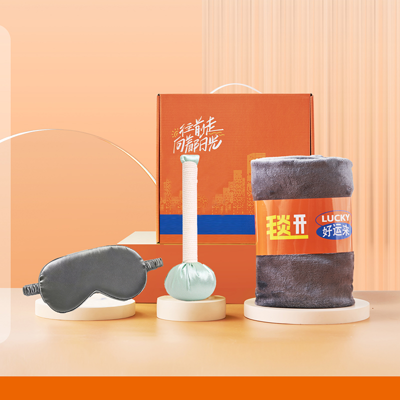 若生活向陽而升C4