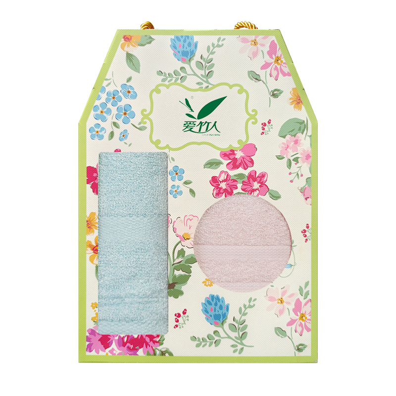 愛竹人竹纖維條緞毛巾迷你毛巾2條裝C01