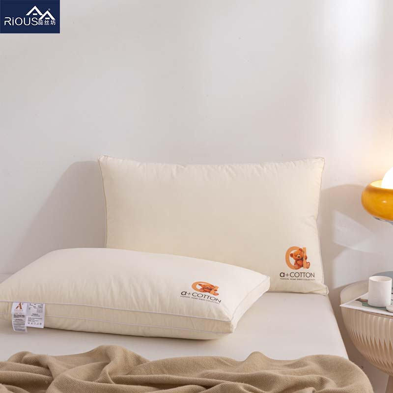 蕊丝坊家纺原生酒店枕五星小熊款