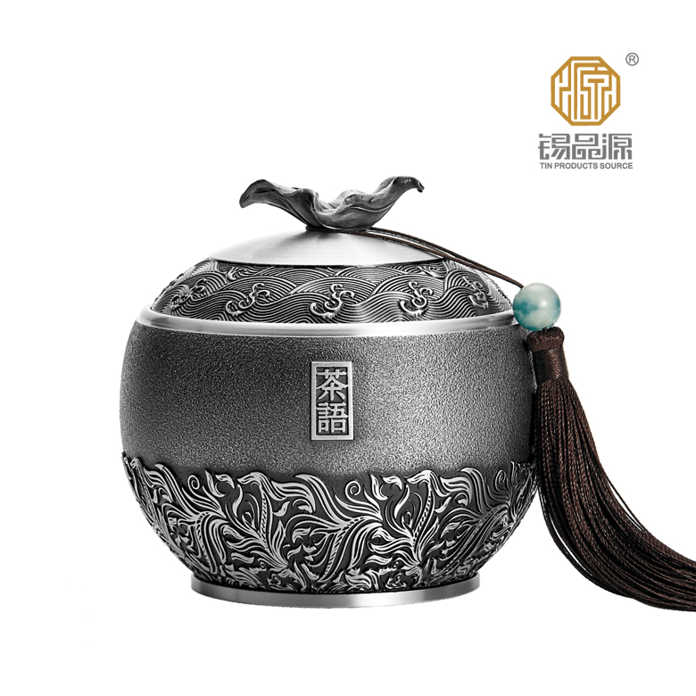 锡品源茶语锡罐防潮密封保鲜中式茶室手工纯锡茶叶罐可定制储茶罐