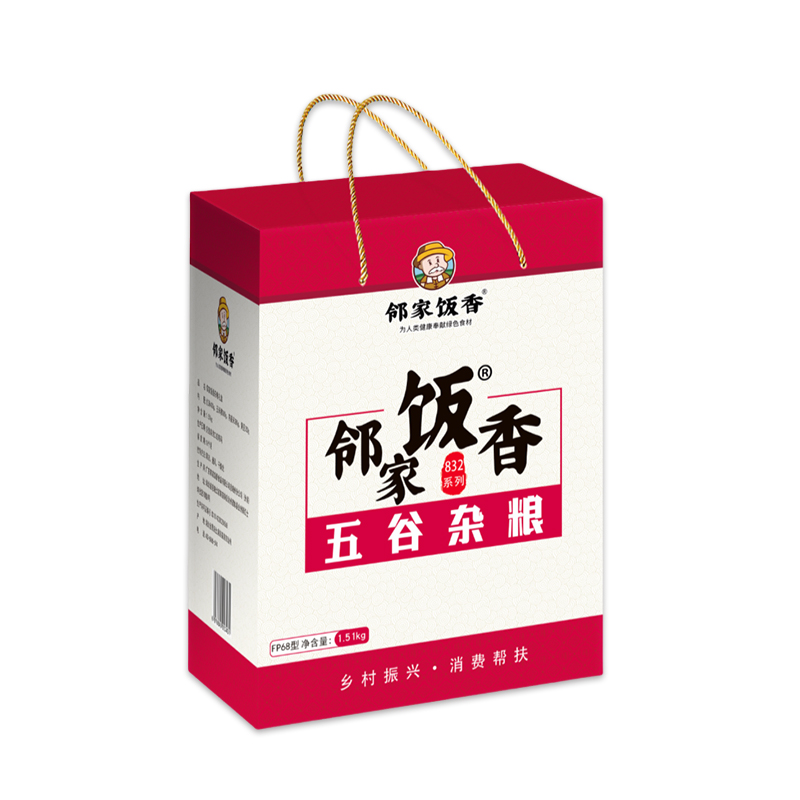 鄰家飯香雜糧禮盒1.51kg鄉(xiāng)村振興消費幫扶FP68