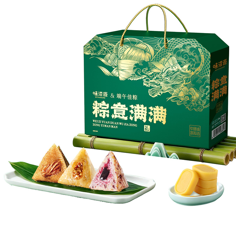 味滋源粽意满满端午礼盒750g