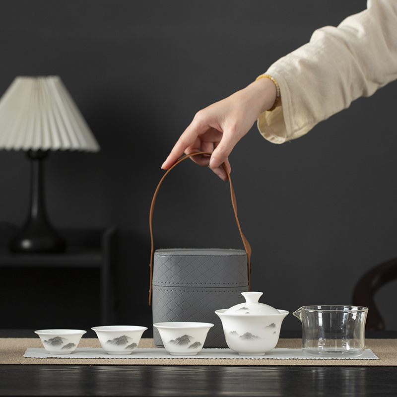 云博陶瓷中国风山水墨旅行伴己快客杯便捷茶具配三杯皮包装伴手礼