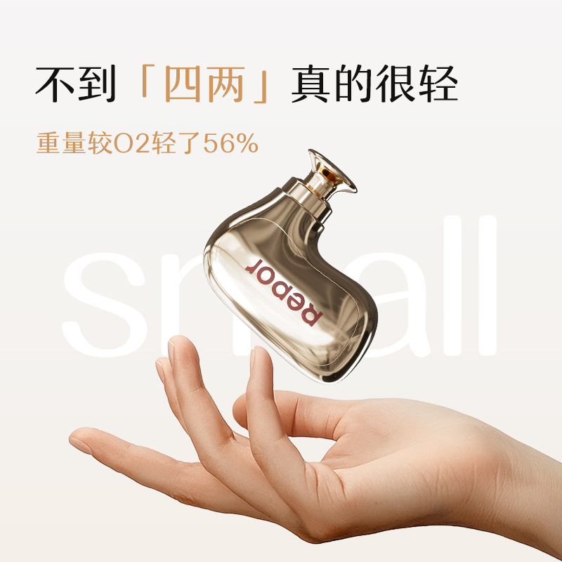 锐珀尔悠长假日筋膜枪O3