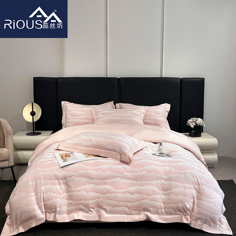 蕊丝坊家纺新款国风双色亮丝提花水洗真丝天丝四件套