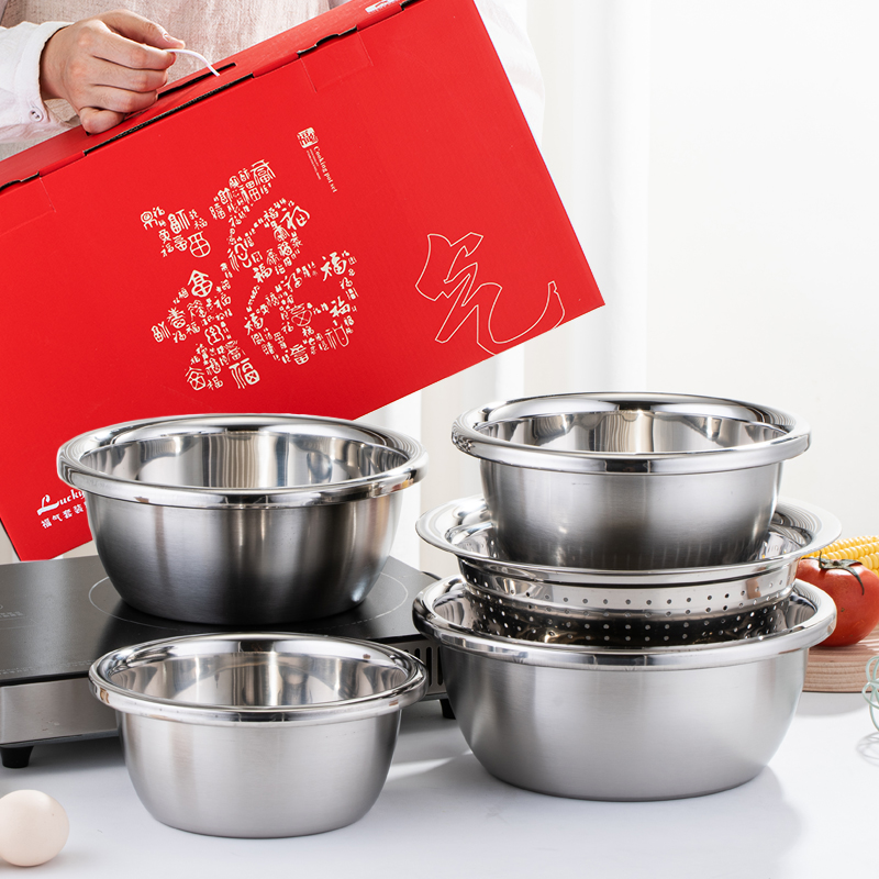 乐厨贺鲤-福气料理盆五件套
