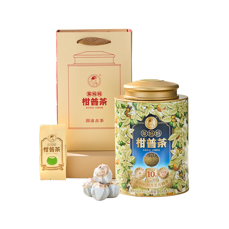澜沧古茶2024年茶妈妈柑普茶（250g）