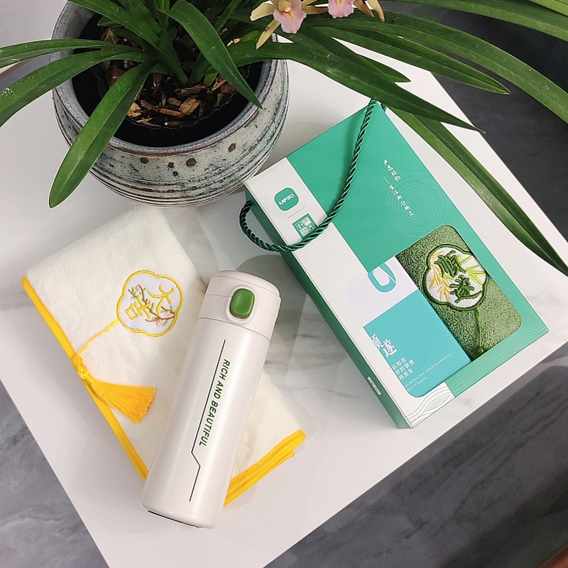 炫彩保溫杯毛巾套裝A13B11