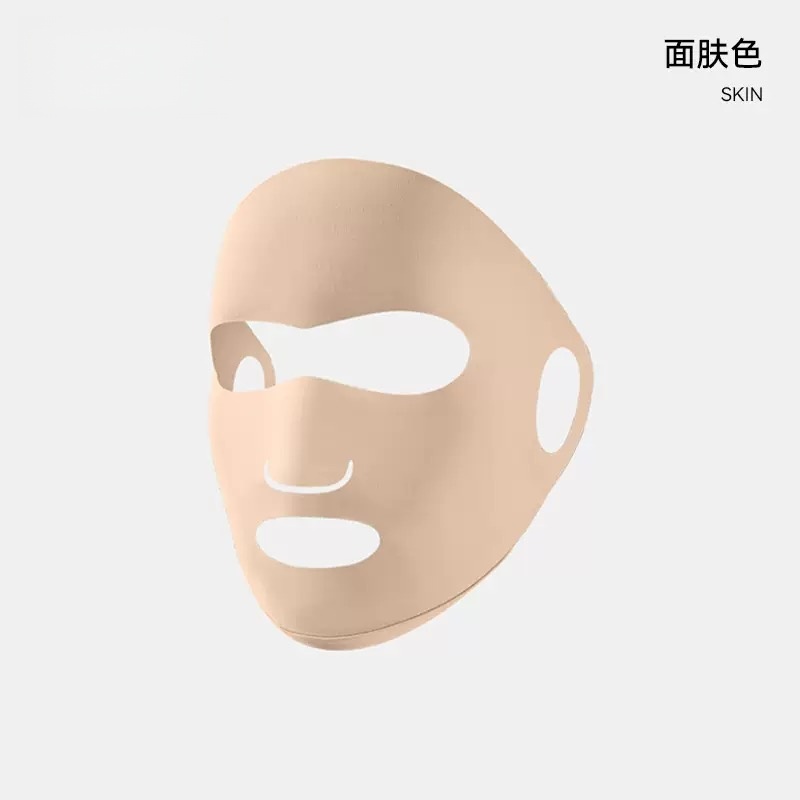 丝语棠冰丝防晒脸基尼