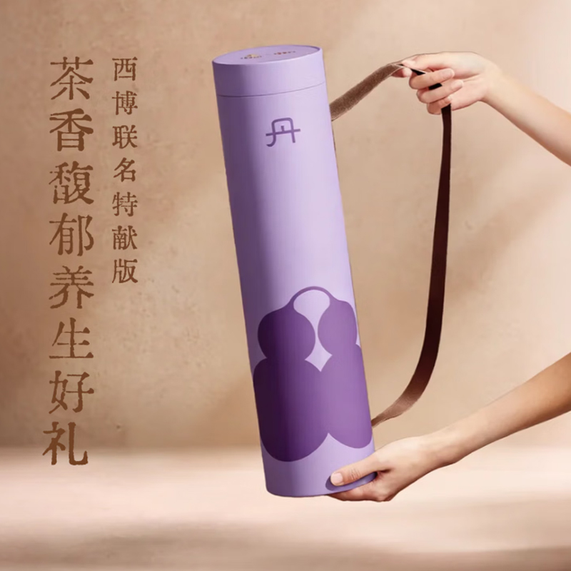 真不二乌龙茶香热灸颈枕