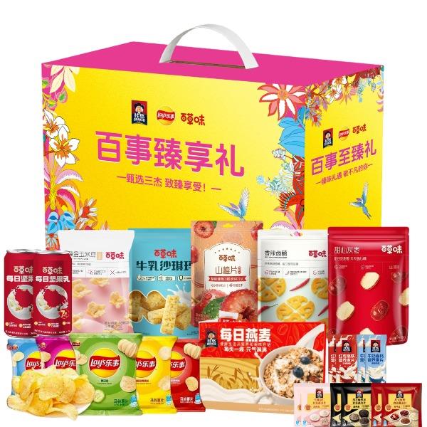 百事臻享礼1740g（礼盒装）