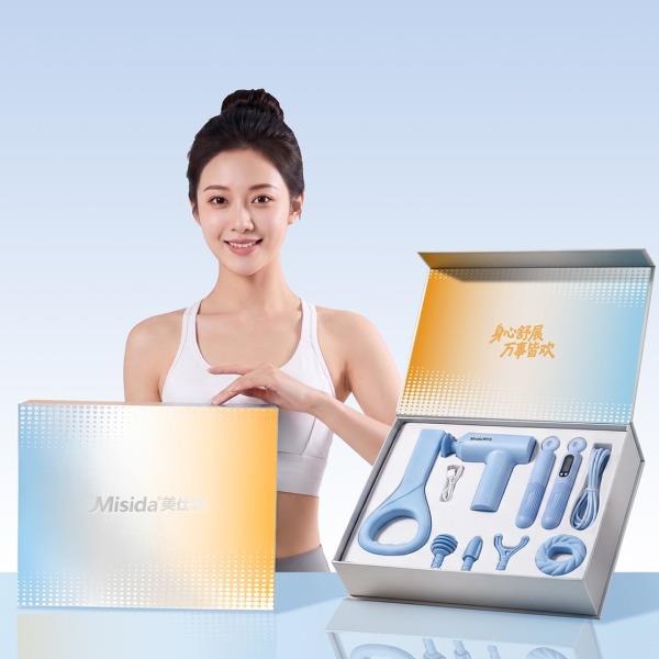 美仕达轻运动四件套筋膜枪+拉力带+握力+跳绳