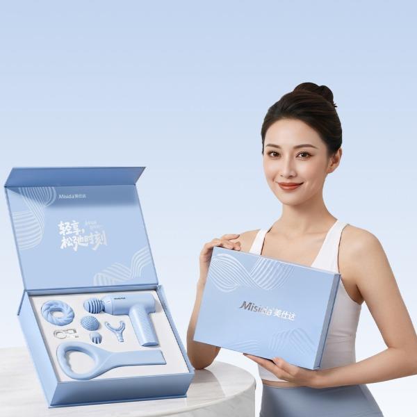 美仕达轻运动三件套筋膜枪+拉力带+握力圈