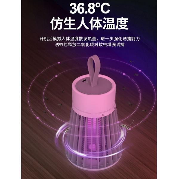 SAMPO电击式灭蚊器SP-MW001
