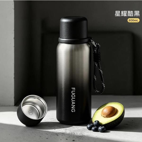 富光卓意真空杯FGZ2415-800