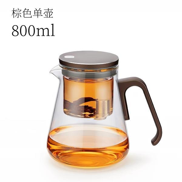 尚明铝盖无杆磁炫飘逸杯泡茶壶棕色P013C-800mL