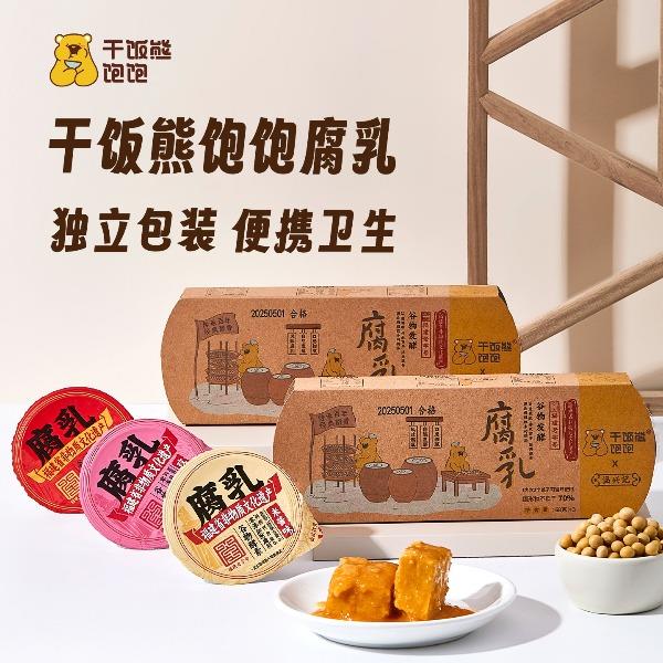 干饭熊饱饱非遗豆腐乳3盒装