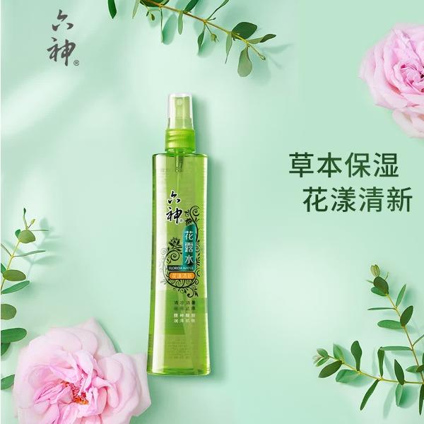 六神【止痒喷雾】花漾清新花露水180ml