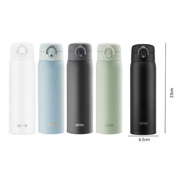 膳魔师保温杯TCMD-500S/501S