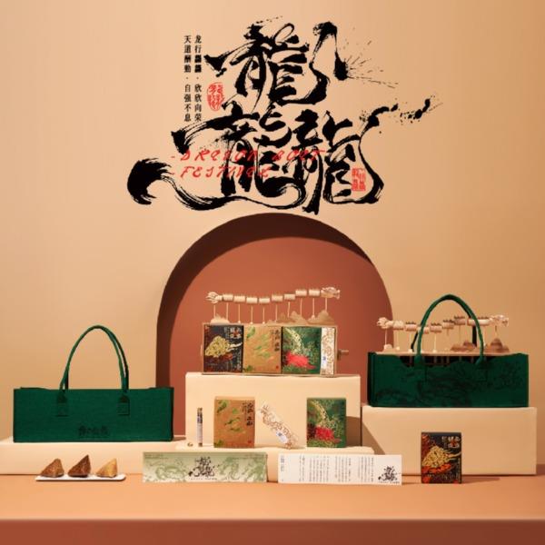 龙行龘龘丨非遗榫卯工艺龙行手动摆件