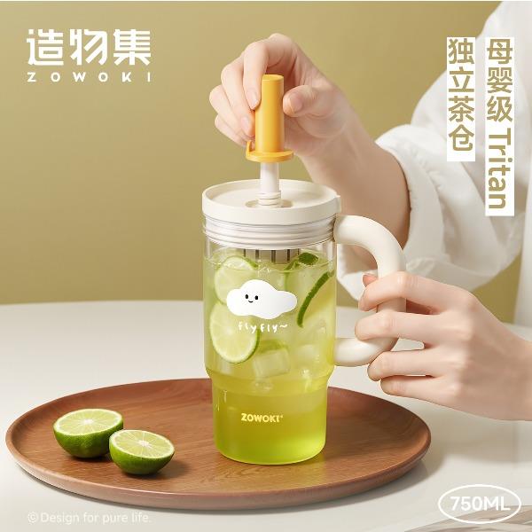 造物集塑料杯布丁杯BDB-750常规款图案随机