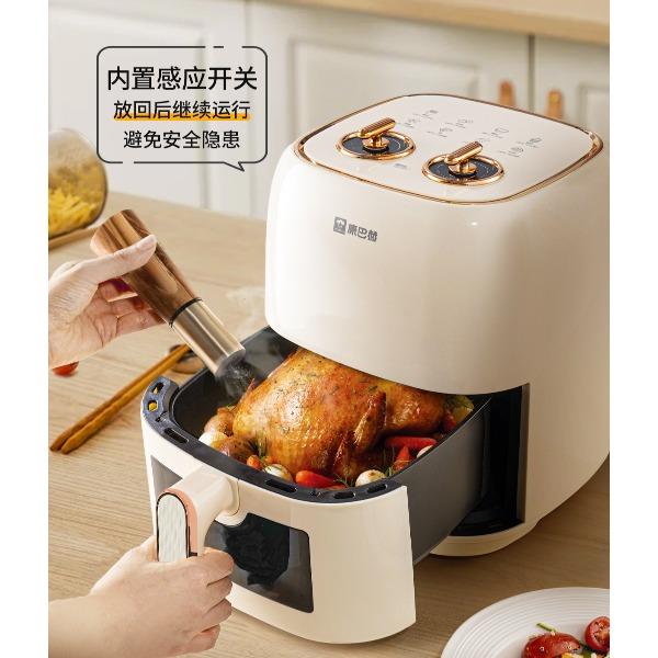 康巴赫-乐厨空气炸锅