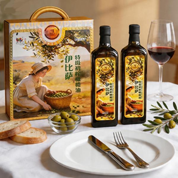 伊比萨西班牙特级初榨橄榄油尼彩