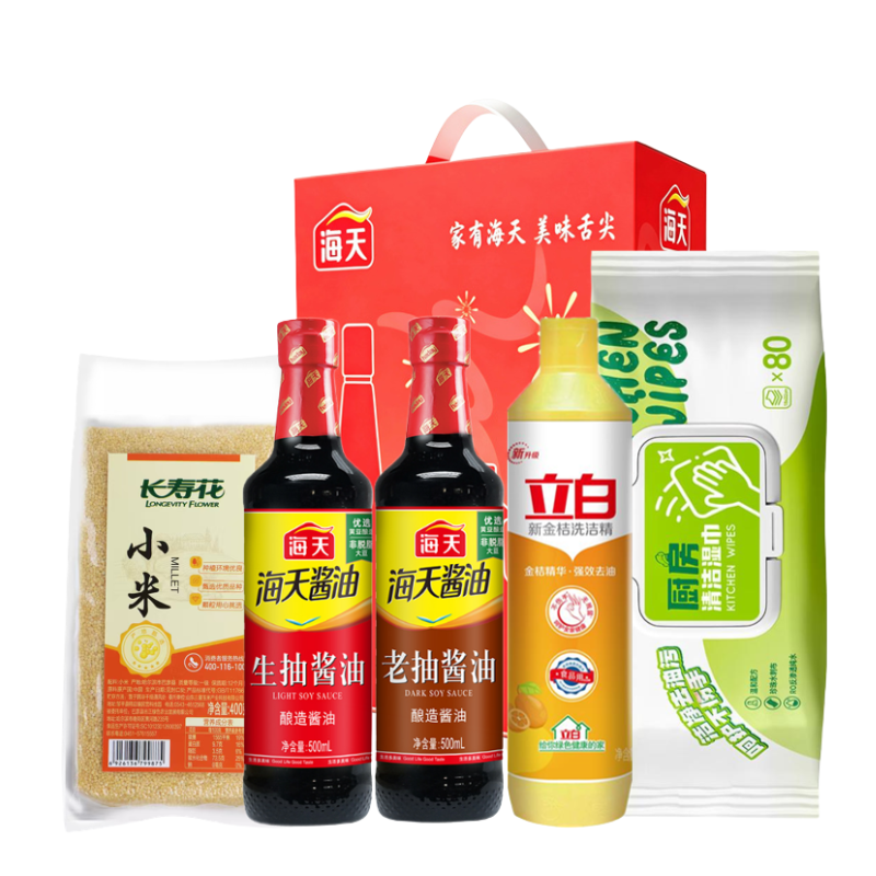 海天&立白厨房组合-C款1000ml+1308g