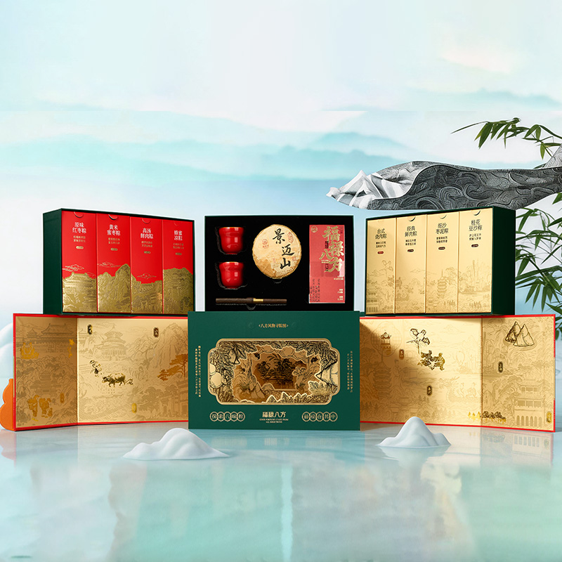 集味轩福禄八方粽子礼盒2050g