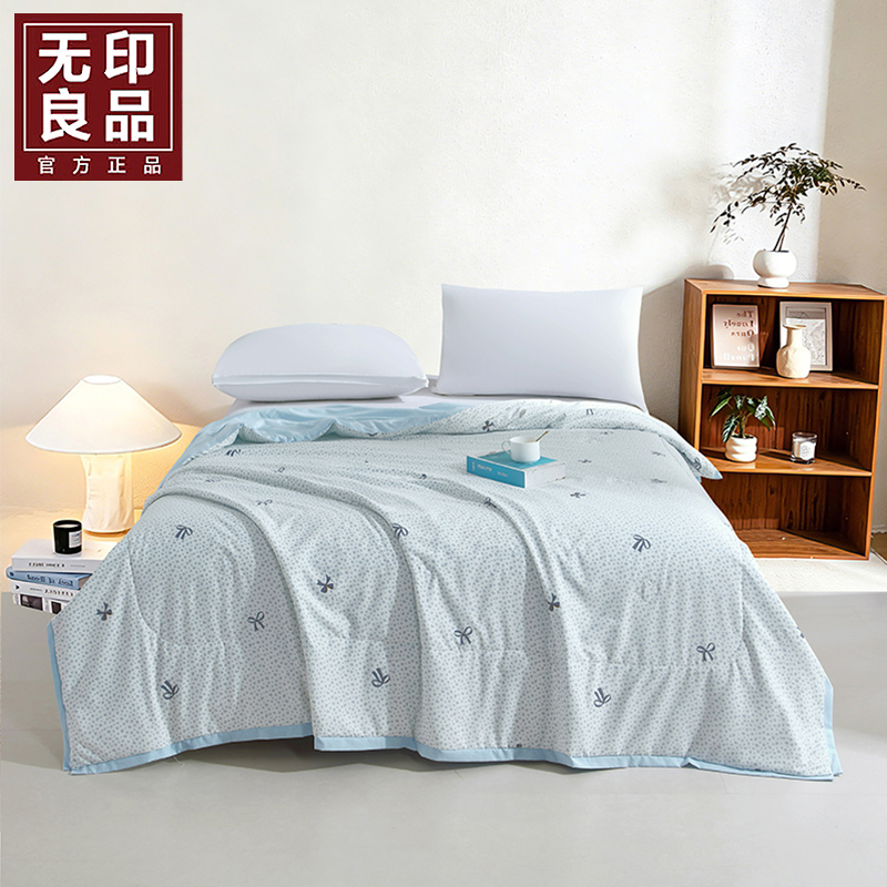 無印良品夏之语凉感冰爽被WYLP-BX3095