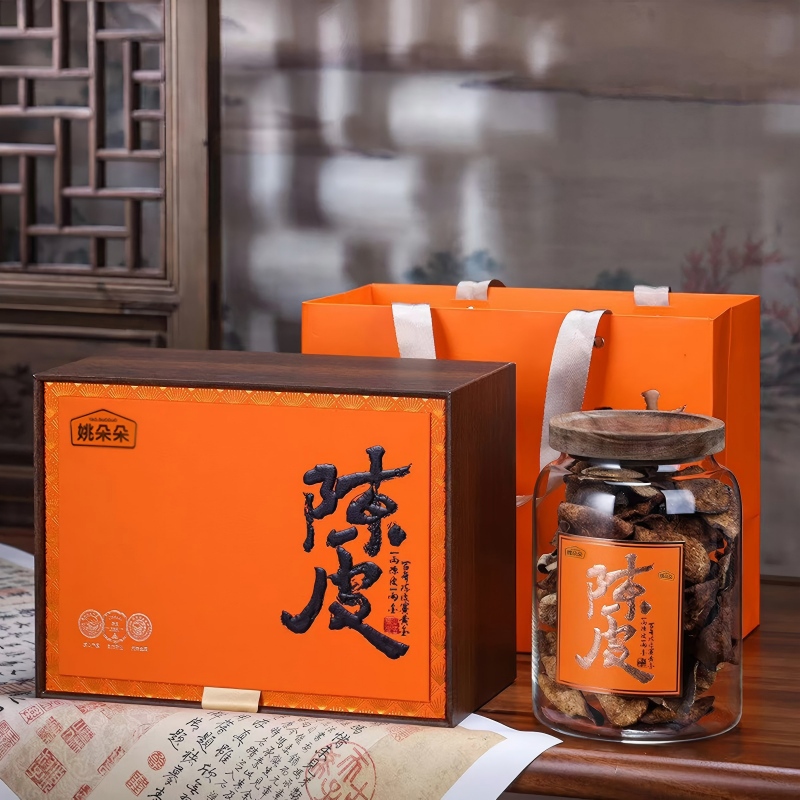 姚朵朵陈皮组合装75g*2罐