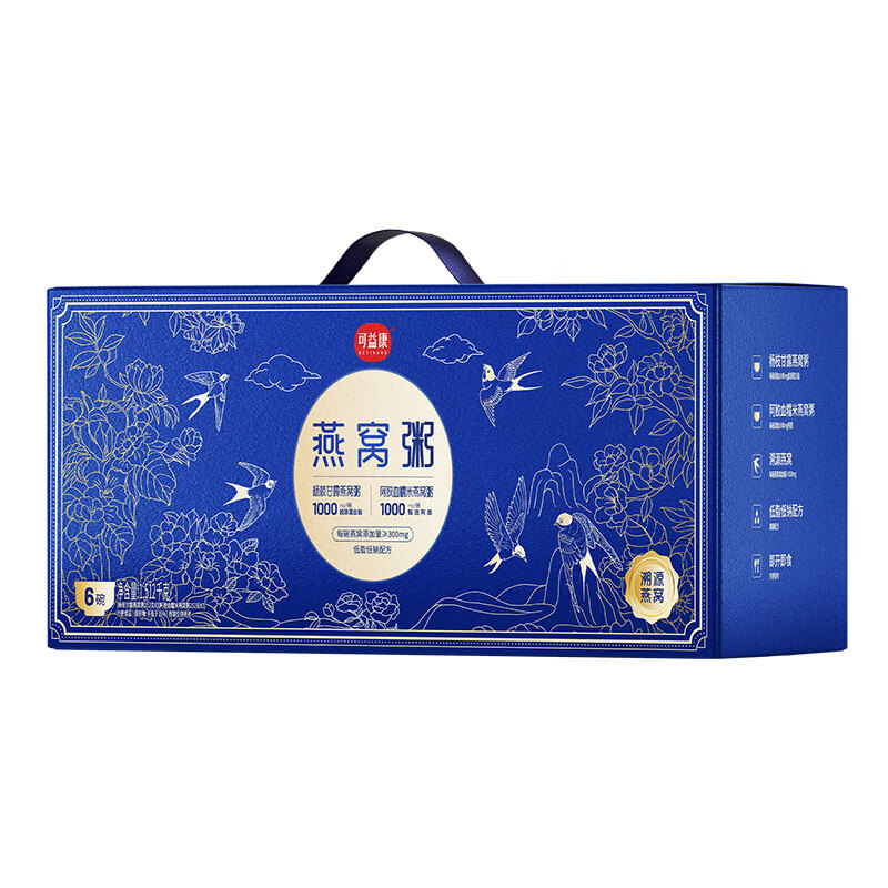 可益康燕窝羹252g*6