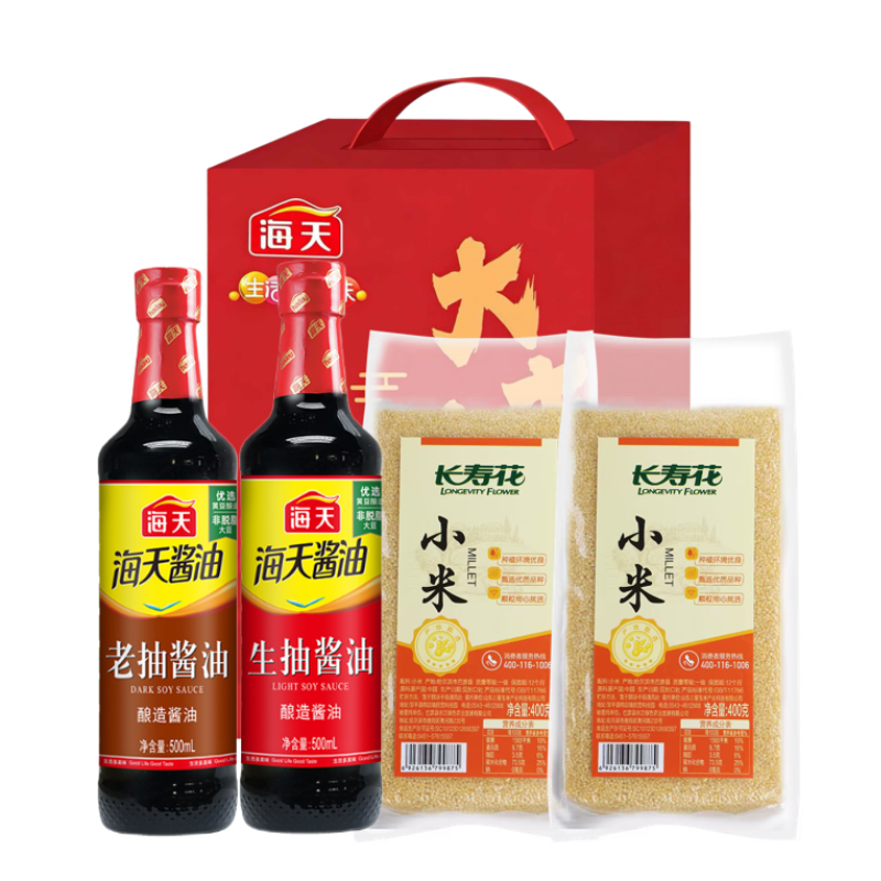 海天&长寿花酷暑组合-B款1000ml+800g