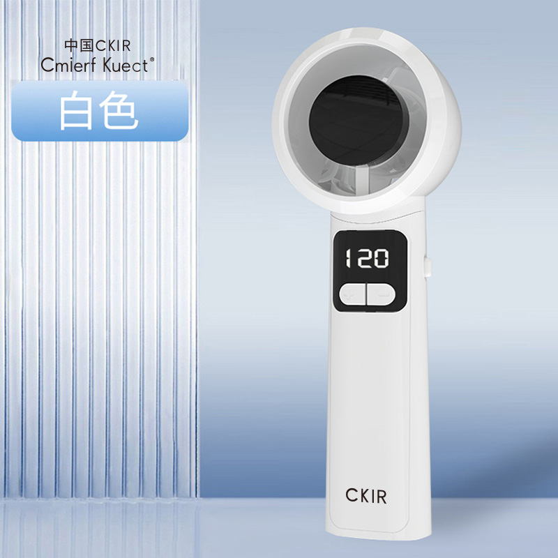 CmierfKuect风扇+水杯组合CKIR-ZH31810