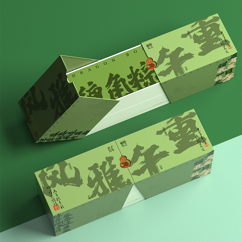 风雅重午
