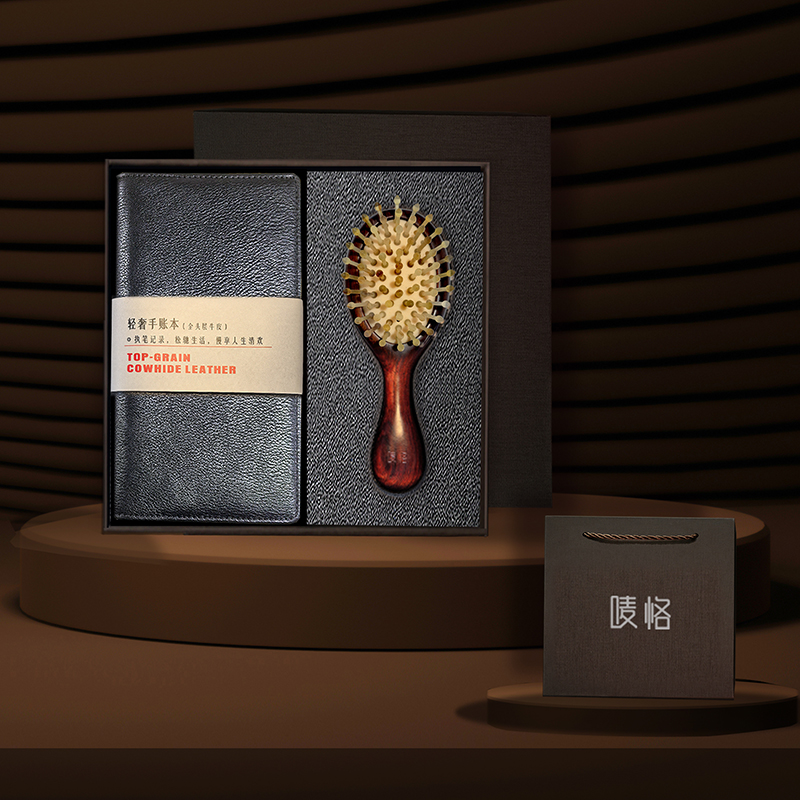 【唛恪】真皮手帐本+羊角气垫梳组合