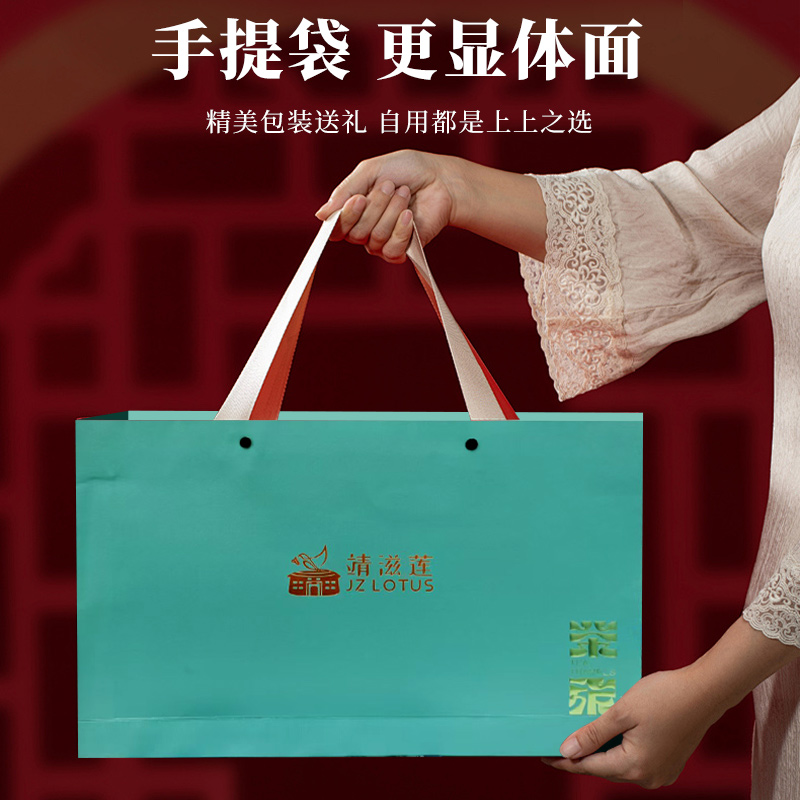 靖滋莲金线莲白茶P3-茶旅