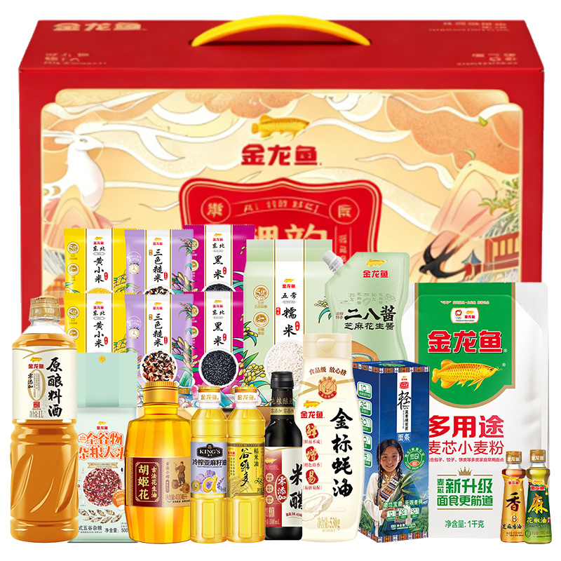 金龙鱼“鲤”韵东方粮油大礼包F款