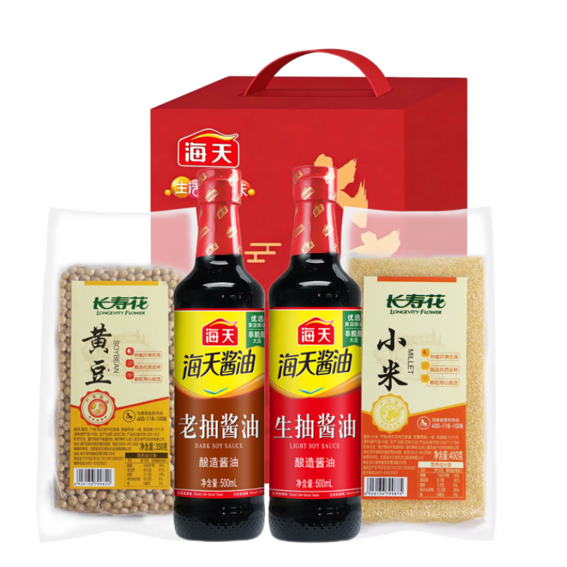 海天&长寿花酷暑组合-A款1000ml+750g