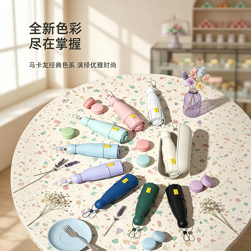 路悠悠五折六骨双骨黑胶迷你晴雨伞ZC566-K