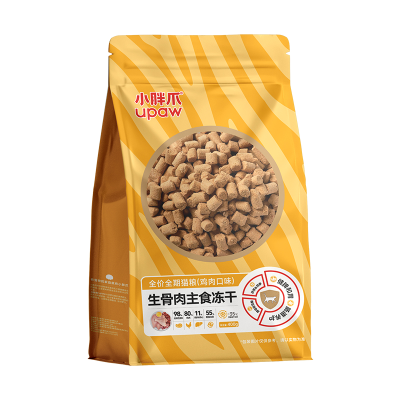 小胖爪（upaw）生骨肉主食冻干（鸡肉）400g