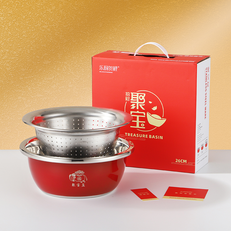 乐厨贺鲤-聚宝盆红色二件套