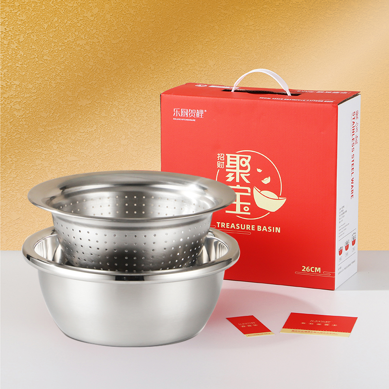 乐厨贺鲤-招财聚宝盆本色二件套